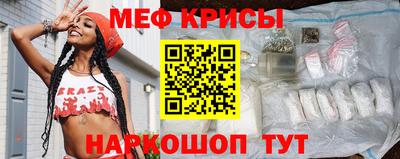 дживик Боровичи
