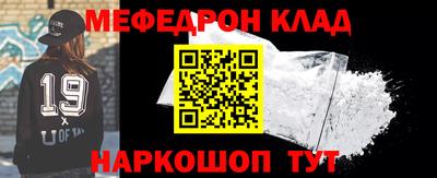 дживик Боровичи