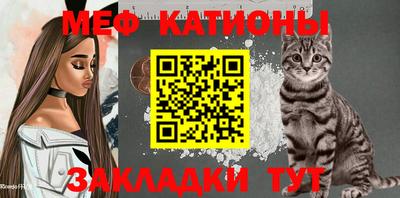 кокаин премиум Братск
