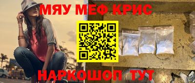 дживик Боровичи