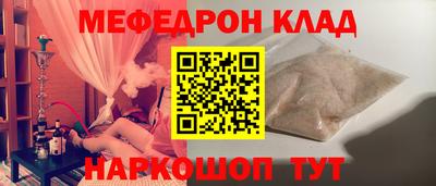 дживик Боровичи