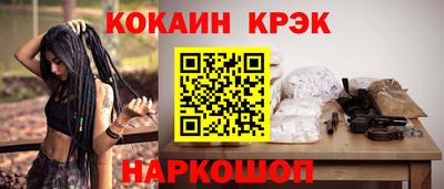 мяу мяу мука Брянск