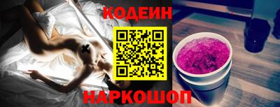 дживик Боровичи