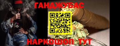 дживик Боровичи