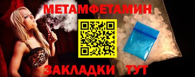 дживик Боровичи