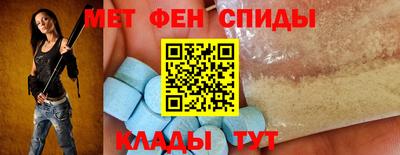 дживик Боровичи