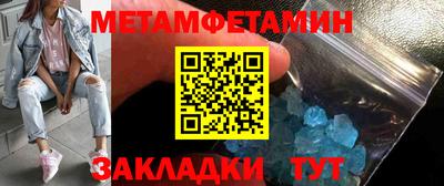 дживик Боровичи