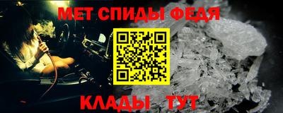 дживик Боровичи