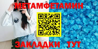 дживик Боровичи