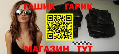 дживик Боровичи
