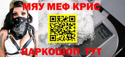 дживик Боровичи