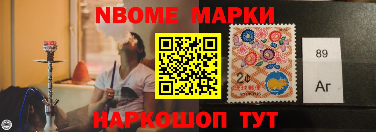 LSD-25 экстази кислота Владикавказ